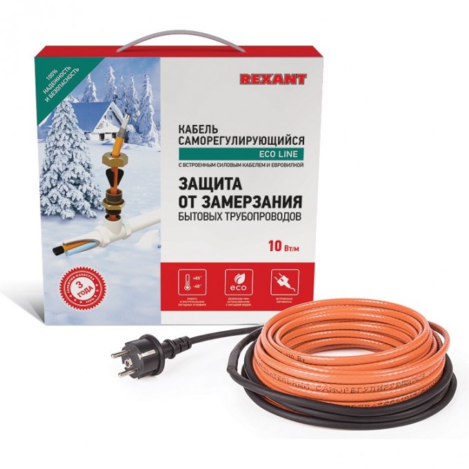 Кабель REXANT 10HTM2-CT 15 м/150 Вт греющий саморегулирующийся 51-0606 Кабель REXANT 10HTM2-CT 15 м/150 Вт греющий саморегулирующийся 51-0606