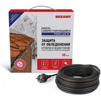 Кабель REXANT POWER LINE 30SRL-2CR 5 м/150 Вт греющий саморегулирующийся