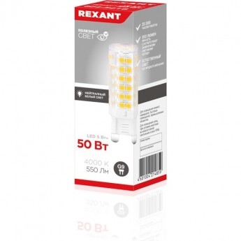 Лампа светодиодная капсульного типа REXANT JD-CORN G9 230В 5Вт 4000K нейтральный свет (поликарбонат)