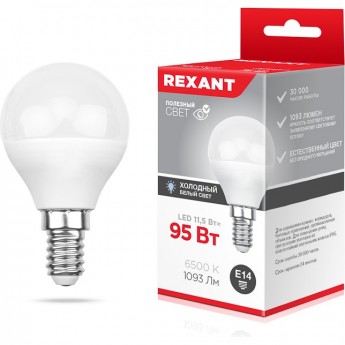Лампа светодиодная REXANT GL 11.5 Вт E14 6500 K