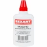 Масло бытовое смазочное REXANT, 100 мл, масленка 09-3941