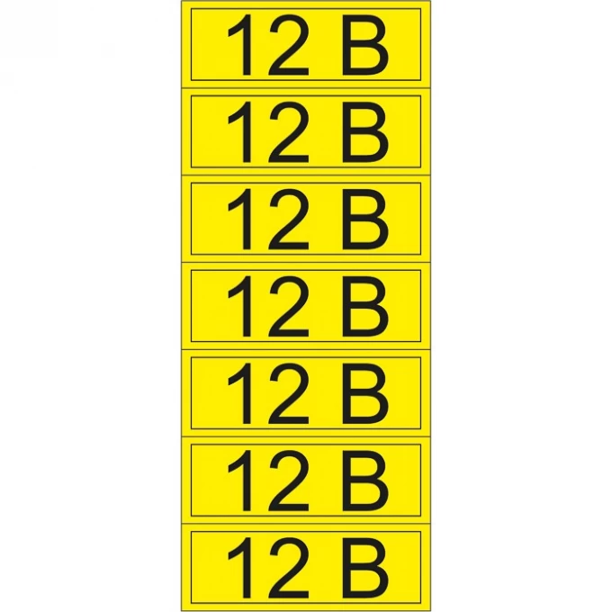 Наклейка знак электробезопасности REXANT 12 В 35х100 мм, 7 шт на листе 55-0001-1 Наклейка знак электробезопасности REXANT 12 В 35х100 мм, 7 шт на листе 55-0001-1
