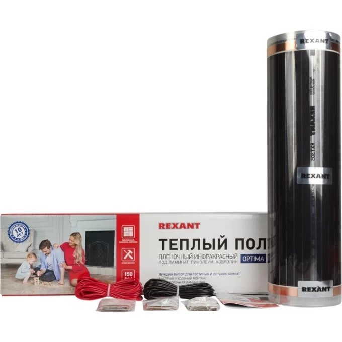 Пленочный теплый пол REXANT OPTIMA 150, площадь 7 м², 0.5х14 м, 1050 Вт 51-0510-7 Пленочный теплый пол REXANT OPTIMA 150, площадь 7 м², 0.5х14 м, 1050 Вт 51-0510-7