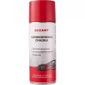 Силиконовая смазка REXANT 520 мл 85-0054-1