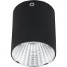 Светильник универсальный REXANT SIRIUS 15 Вт 4000 К LED черный 615-002