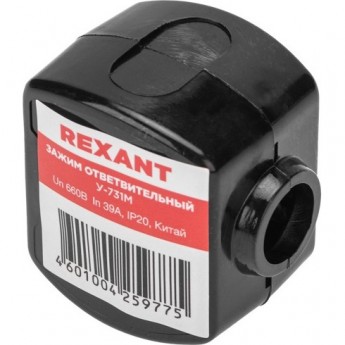 Зажим ответвительный REXANT У-731М (4-10/1,5-10 мм²) IP20